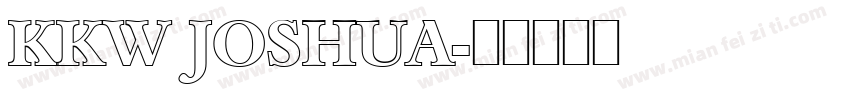 KKW JOSHUA字体转换